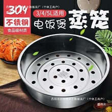 �������\304���P�������偻\����������3L/4L5Lͨ������