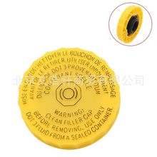 �m���Ƥ�� �x܇�����͉��w 14-23�� 68303540AA