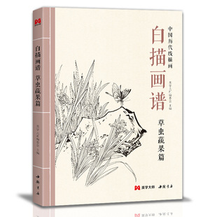 ���讋�V ���x�߹�ƪ �Ї����P�������ԕ������T�ԌW������A�̳�