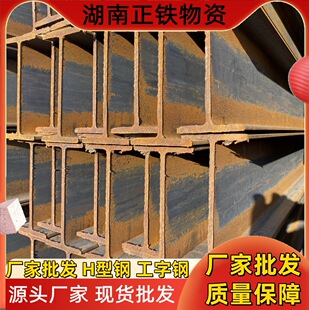 ���ϏS�����lH��䓽��B����Q235B�����ꖹ֧ⷿ���� ����\�и�