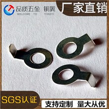 �ӵ�Ƭ ���� �Ӿ����� 3.2/ &Phi;4.2mm �����ӽӵ�Ƭ �Ӿ�Ƭ ���|Ƭ