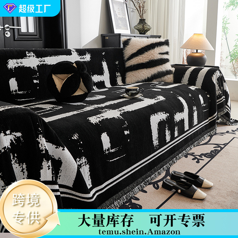 Blanco y negro nieve sofá cubierta antideslizante anti-sucio anti-gato arañazo toalla de sofá de una sola pieza de cuatro estaciones cubierta de sofá universal