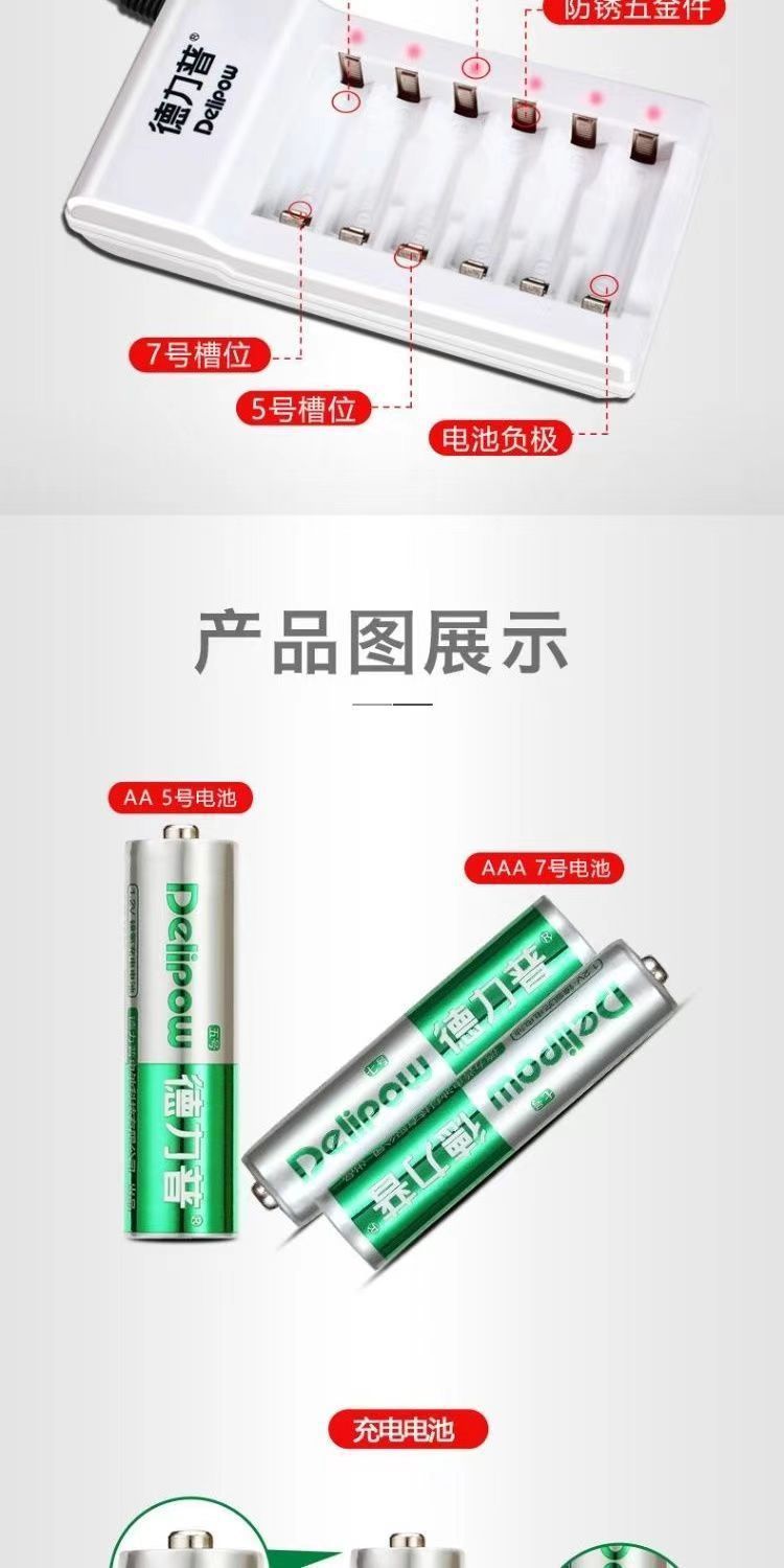 详情11.jpg