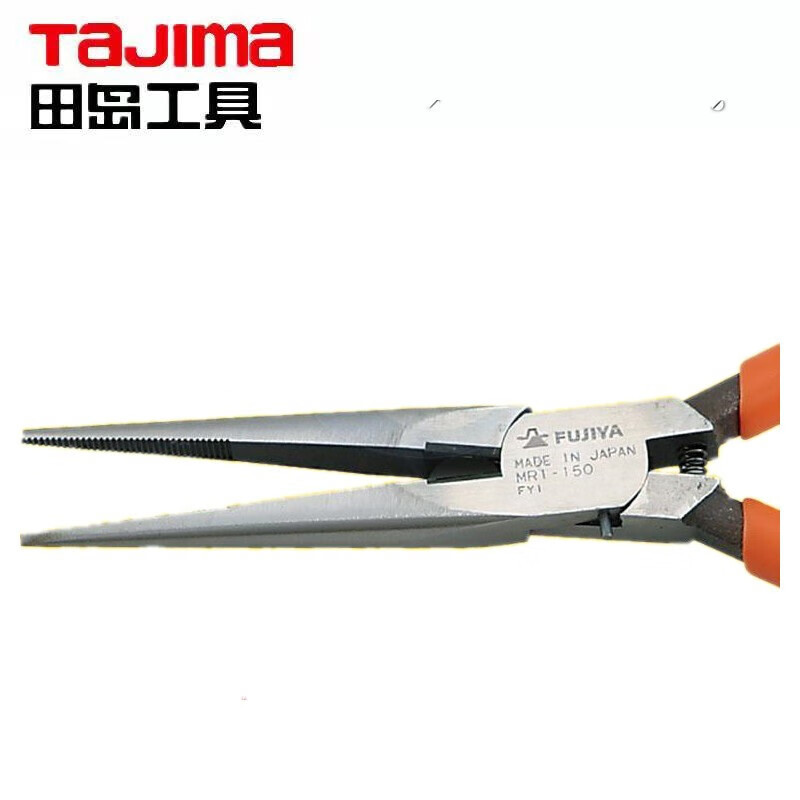 TAJIMA TAJIMA 1203-1814 FUJIYA mini pinzas de aguja eléctrica (curva) MP