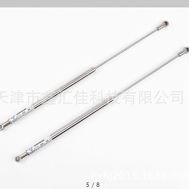 G&S KOREA    D1M7295100KK 2000N	气弹簧  支撑杆 液压杆