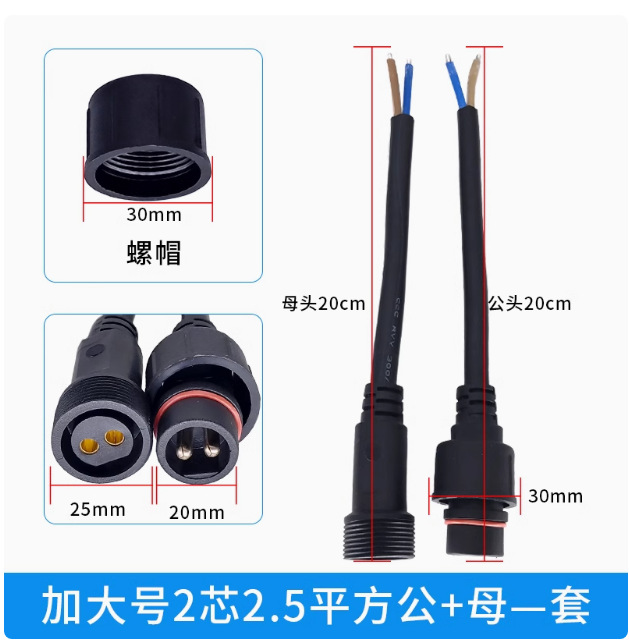 2 3 4 5 6 7 8оLED繫ĸԲˮ ˮߺսͷͷ