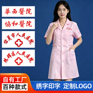 置物架 厨房