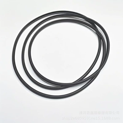 for Land Rover Range Rover: Vehicle Sealing Strip