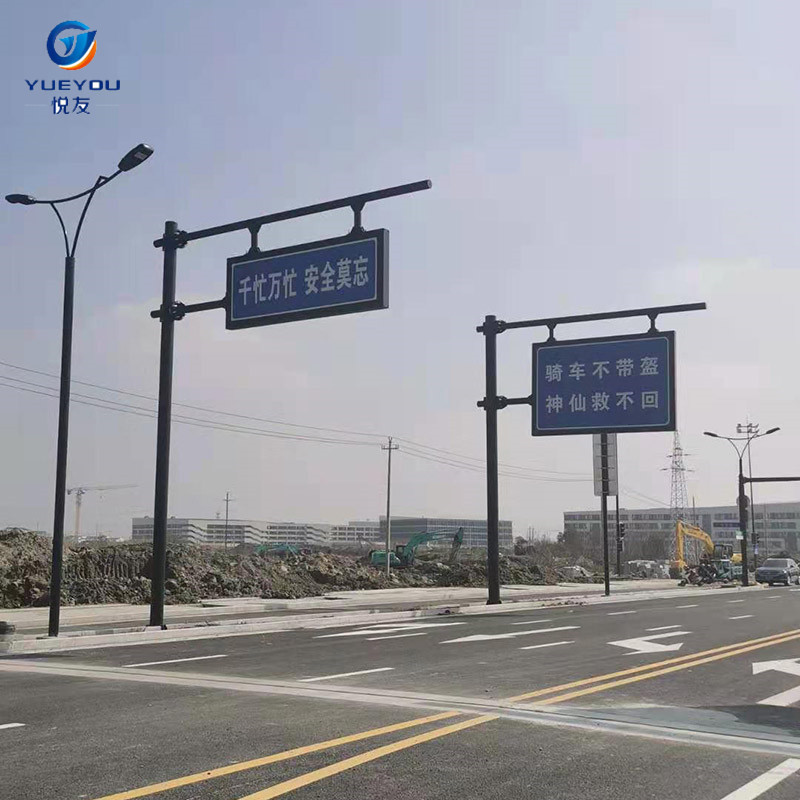 厂家定制 F型标志牌立杆 道路指示牌杆交通设施道路标志牌杆件-阿里巴巴