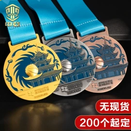 奖牌;徽章;书签