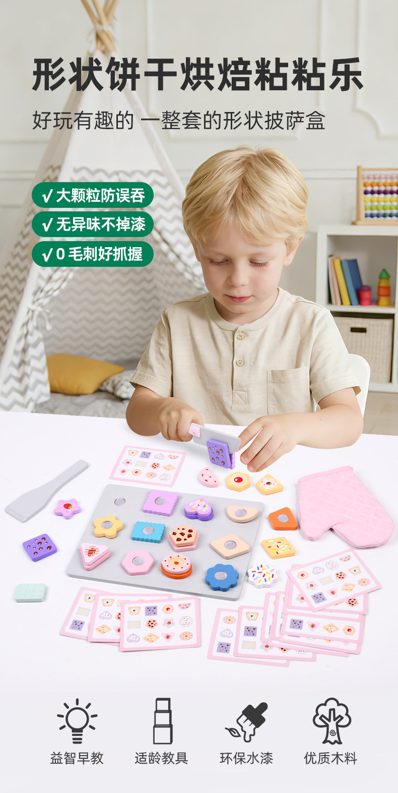 O1CN01v5ihJP1mwkyulcy1h_!!2844515019-0-cib.jpg