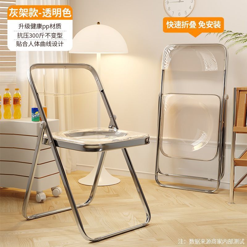 새로운 경제적인 접이식 의자/투명 도색(앉은키 44cm)