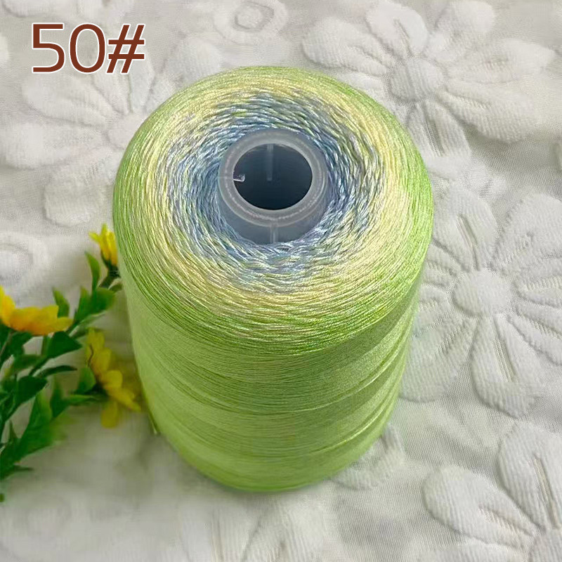 50_一斤