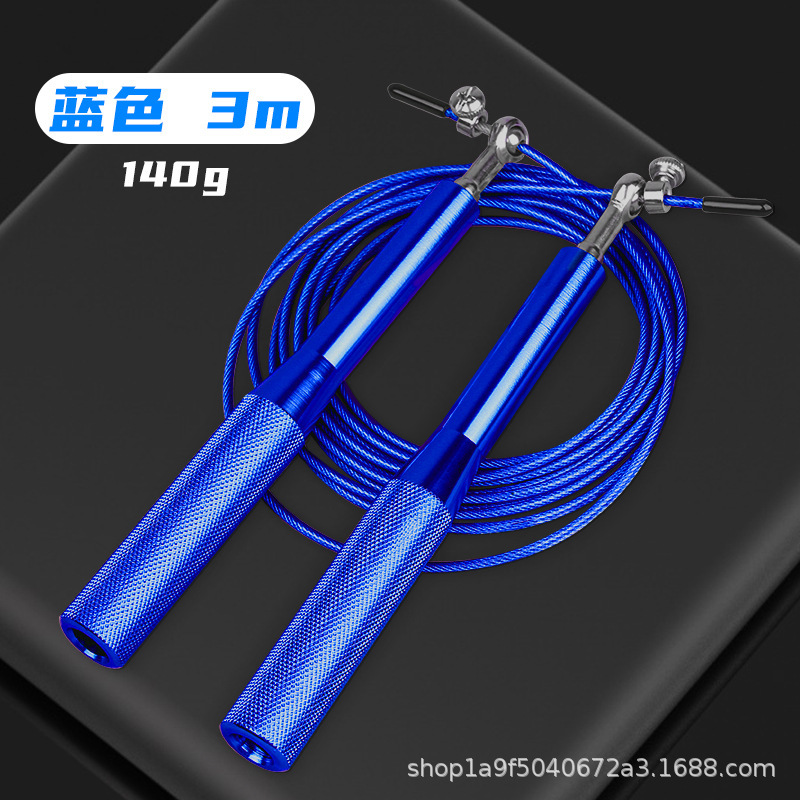 알루미늄 합금 블루 140g