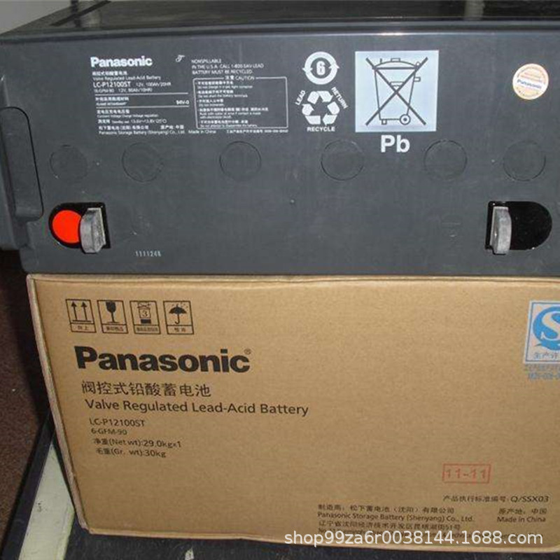 松下LC-P12120ST铅酸免维护12V120AH UPS直流屏 机房 电力