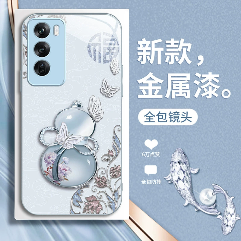 Подходит для OPPO Find