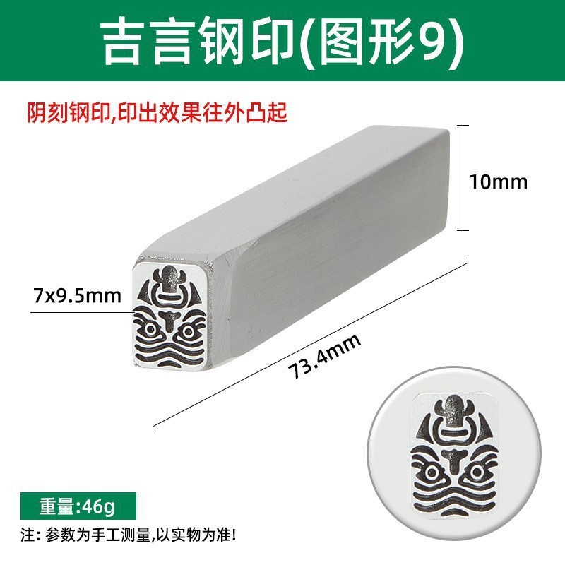Jiyan スタンプ蓮の花スタンプ蓮の花彫刻金と銀のジュエリーブレスレットリングタグ金属彫刻彫刻銀彫刻|undefined