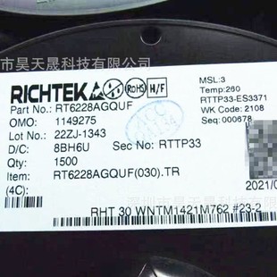 RT6160AWSC RT6160DWSC RT6160 WLCSP DC�ԴоƬ RICHTEK���W