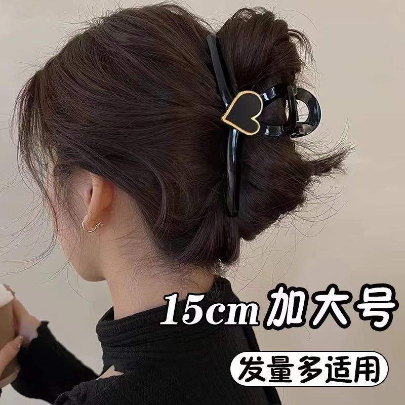 13#Glossy black heart 15cm