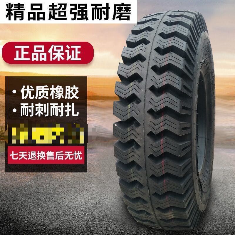 Truck king new tricycle tires 500-12 tricycle inner and outer tires thickened and weighted postage 12 layers 14 layers