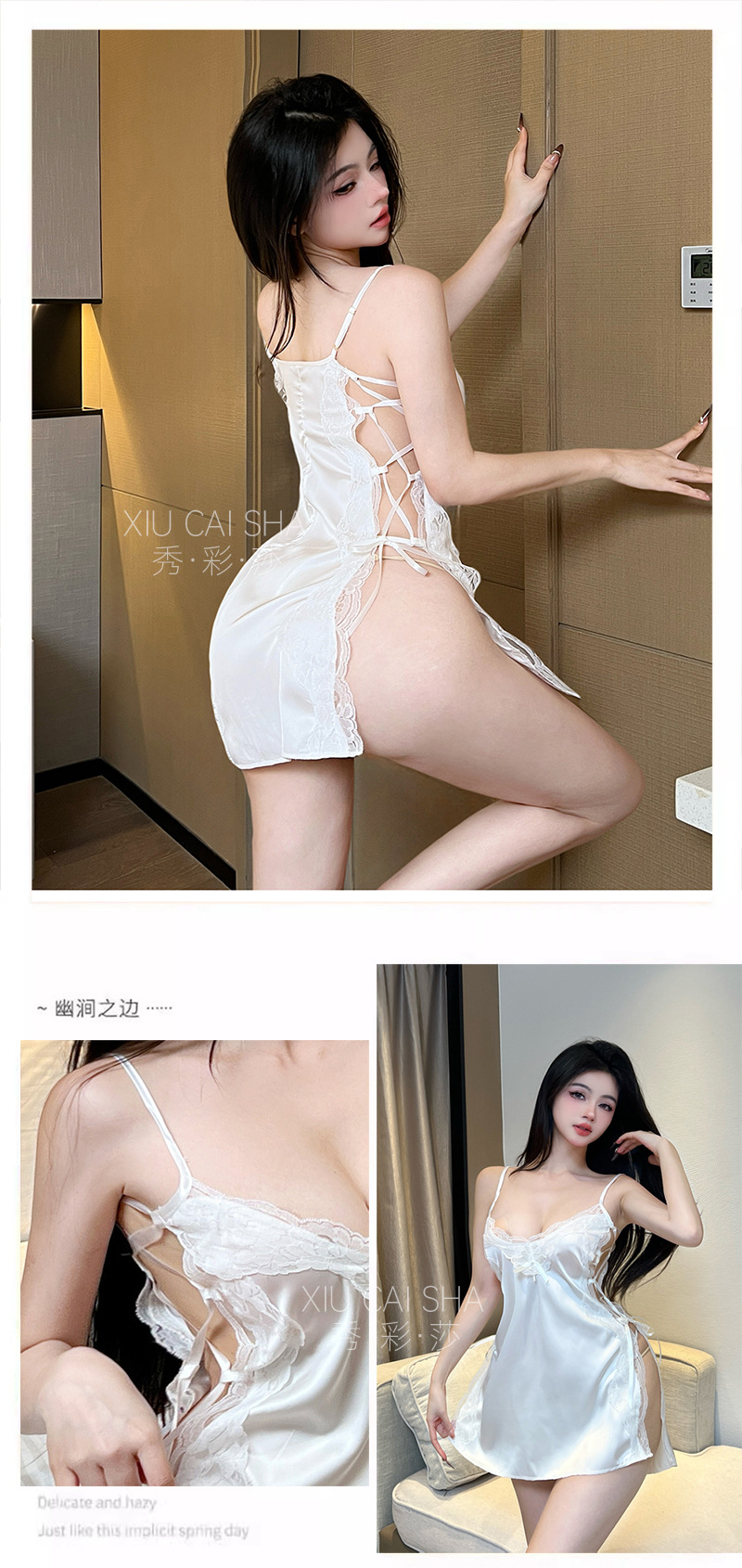 Imitation Silk Slit Babydoll Nightgown with Shoulder Straps, Backless Plus-Size Lingerie Set — detail image 20