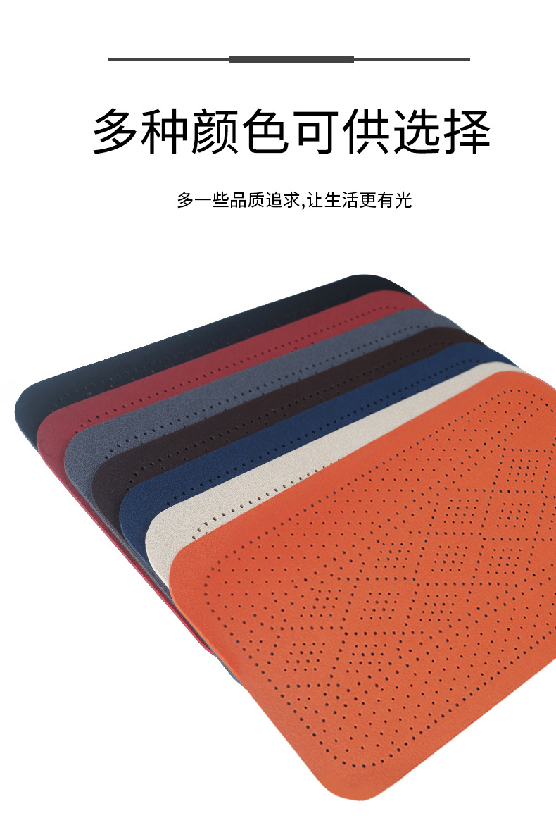 Car armrest cushion, double-sided Nappa leather, breathable perforated armrest protector, universal central armrest heightening pad