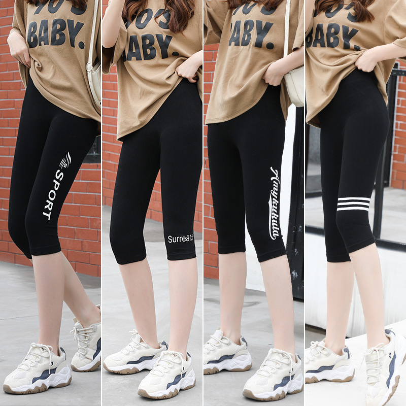 Summer Modal High Waist Breathable Hip Lifting Seven-point Five-point Leggings Women's Outer Wear Casual Sports Riding Pants