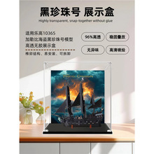 �������չʾ�д����ָ�10365�ܿ˴����ĺ�������ľ�ǿ���������