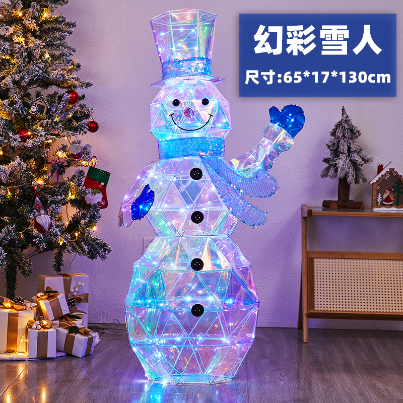 P66D Large Scene Layout Santa Claus Grandpa Shape Lamp Iron Luminous Belt Light Led Christmas Holiday Outfit