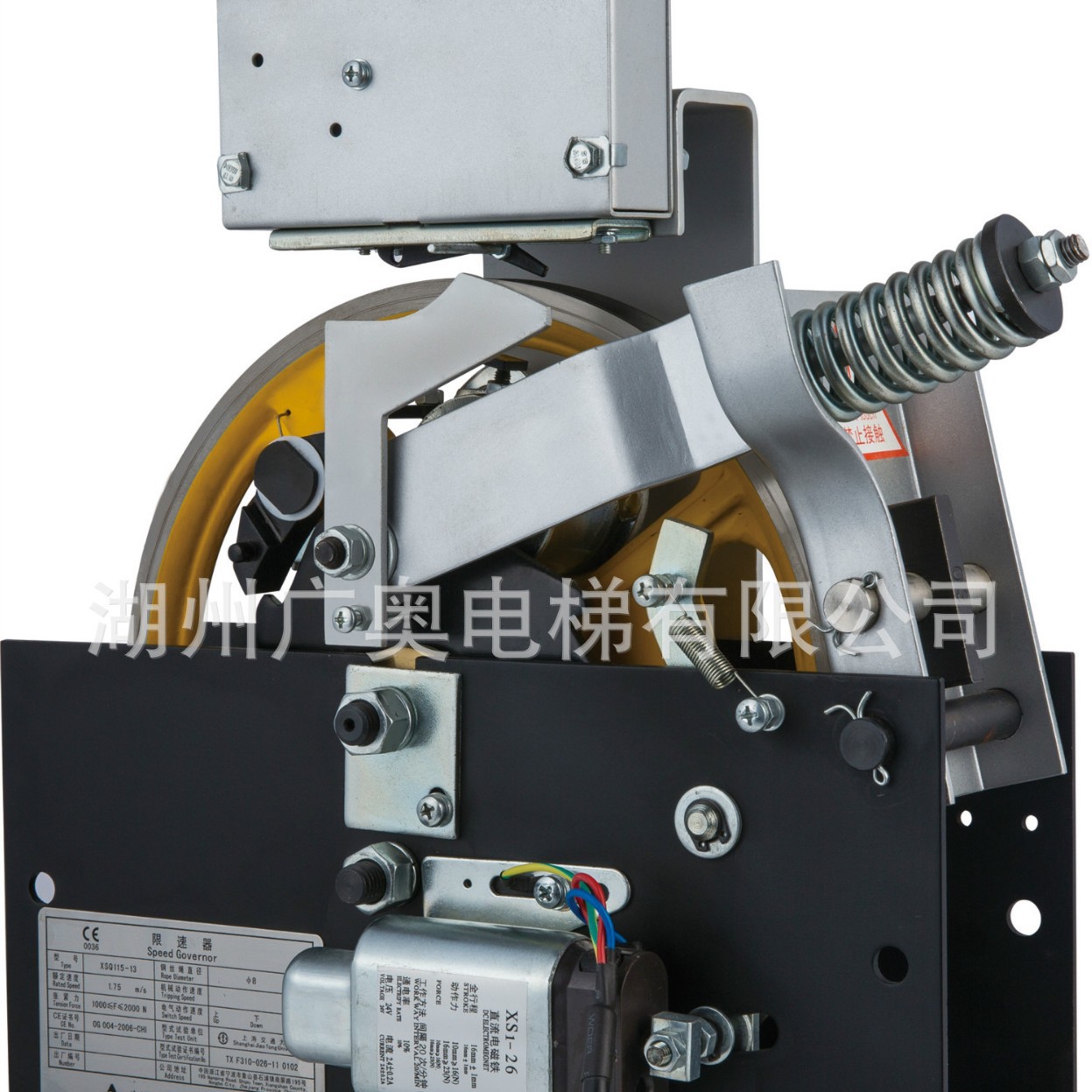 XSQ115-13 宁波申菱限速器/电梯配件/电梯限速器/无机房限速器