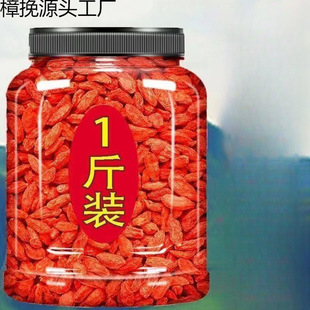 ���������500g��轹���������ӛ���