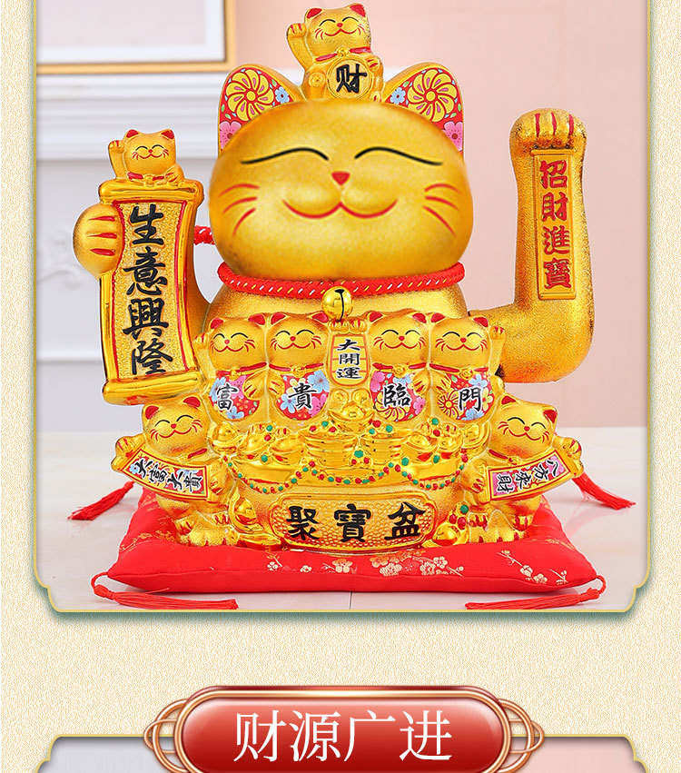 新详情页12.jpg