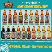 迷失海岸啤酒快艇花生酱巧克力牛奶世涛355ml*24瓶