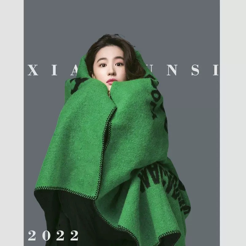 Autumn And Winter Haute Couture Liu Yifei Catwalk Shawl Green Letter Shawl Large Size Thickened Warm Scarf