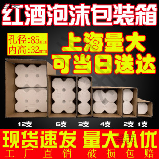 �t����ĭ��6֧�b1֧2֧3֧4֧12֧�b 85�׏��t����ĭ���f���b����