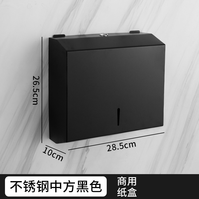 Dispensador de papel higiénico de acero inoxidable 304, tipo rollo grande, ideal para hoteles, baños públicos y restaurantes.