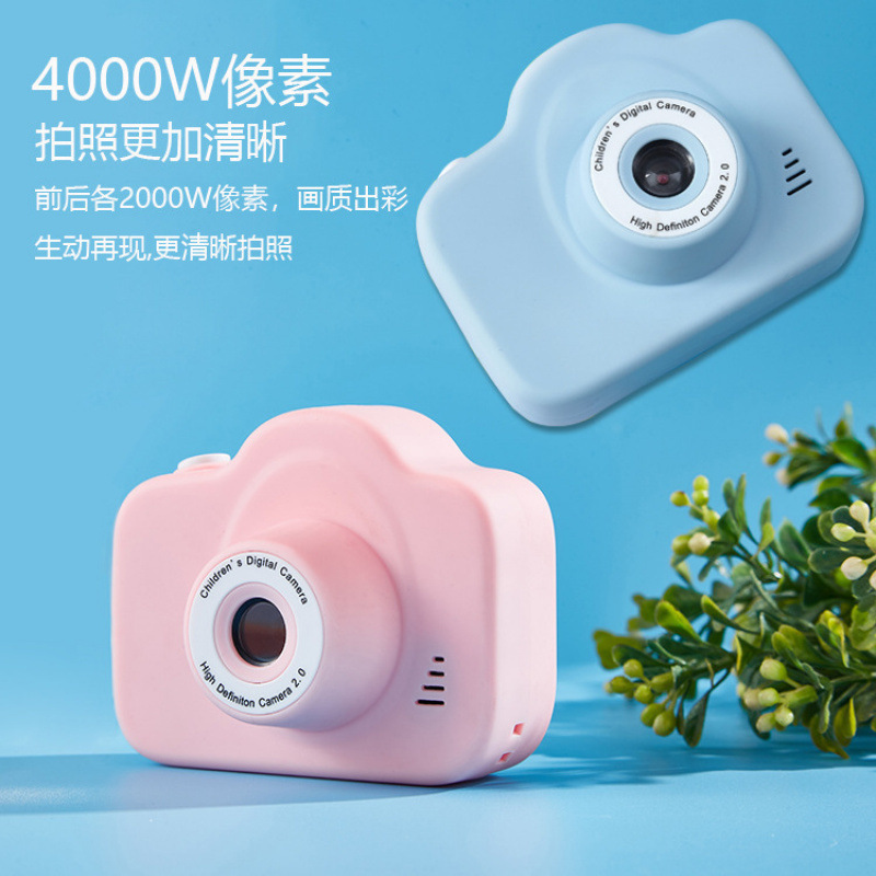 A3 Kidsren's Camera Student Digital Camera Cartoon Camera That Can Take Photos and Videos Slr Fun Camera Toy Gift