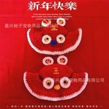 ���ꌙ�ﻢ�^ñ�����w�P��؈���^���ϻ������^������´�ϲ�c�b��