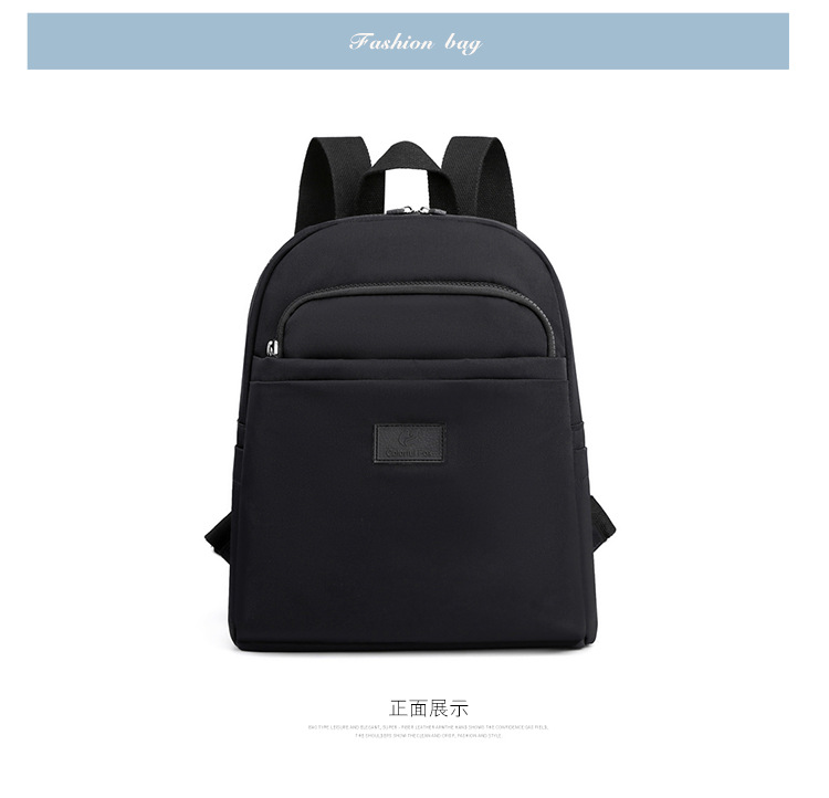Men's and women's fashionable large-capacity backpacks, campus artistic water-resistant schoolbags, personalized portable travel bags undefined