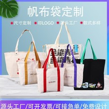 ���������ƏS�ҿհ׌W��ͨ���޲�������h�����Ӷ������lӡˢlogo