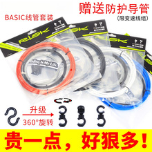 RISK܇b׃لx܇׃ɽع·܇оñȾ