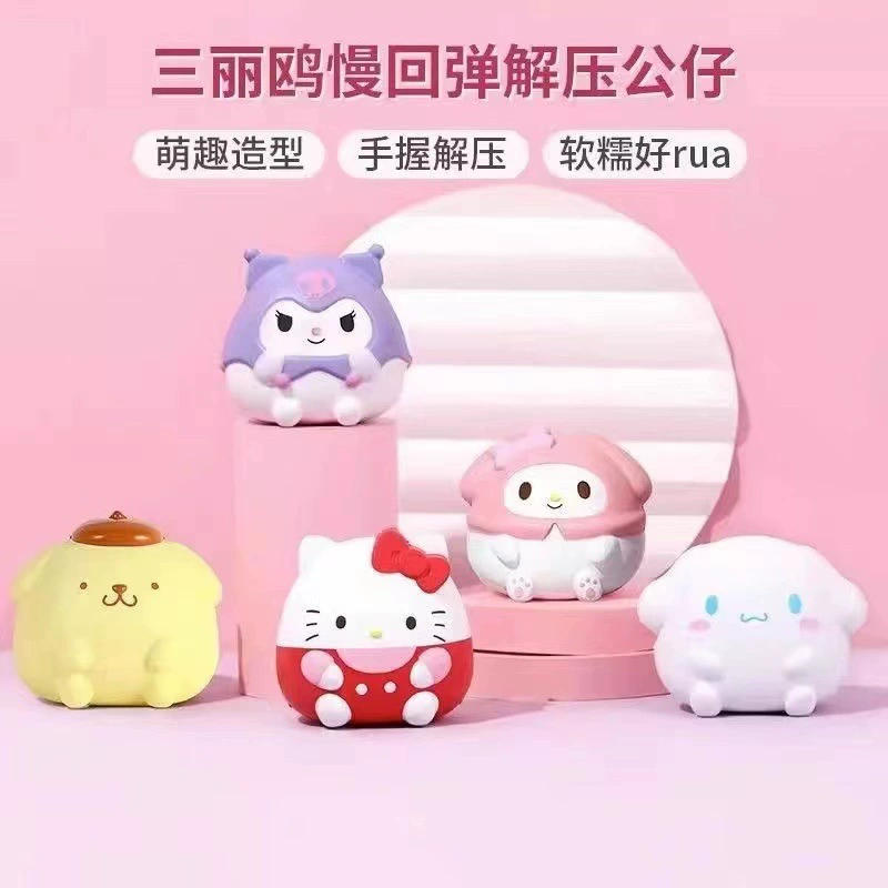 Sanrio, слизь, игрушка, антистресс