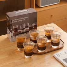 网红日式风琴杯玻璃杯套装礼品商务礼品活动礼品开业礼品赠送引流