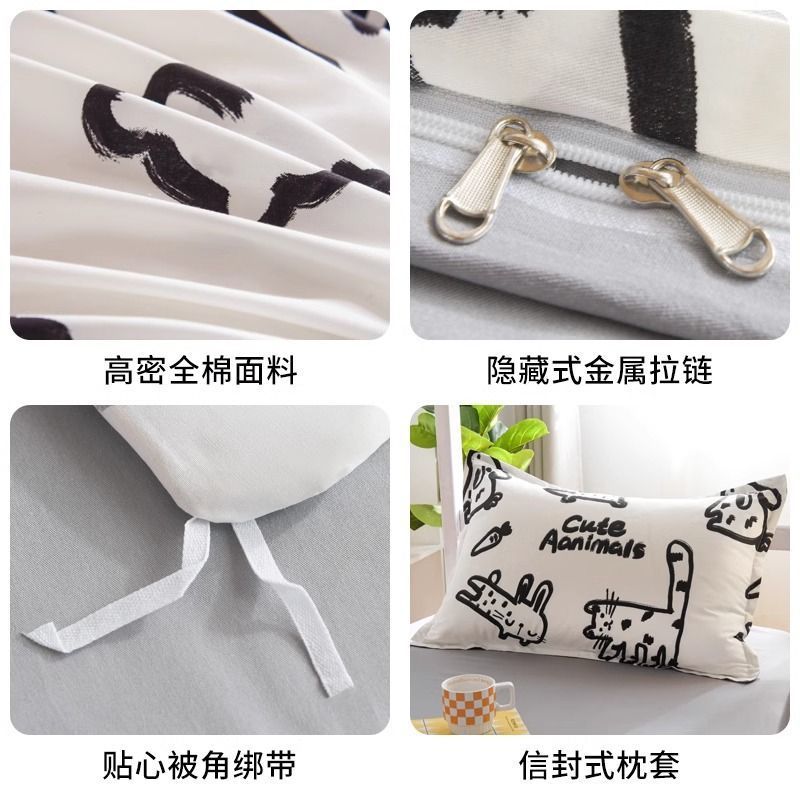 Ropa de cama de tres piezas de sábana de algodón para dormitorio de estudiantes, ropa de cama de seis piezas para estudiantes universitarios, sábana de algodón, funda de edredón, colchón