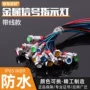 防水带线信号12mm指示灯