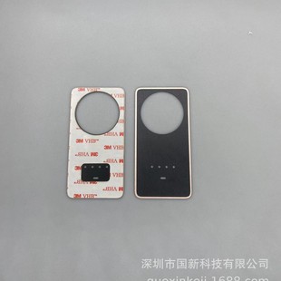 Customized Frosted Decorative Parts Pc Lens Panel
