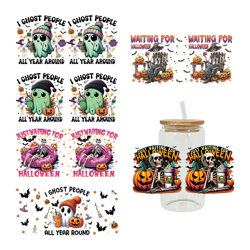 UV转印贴玻璃杯水晶标水晶贴跨境专供16oz琉璃杯专用贴23cmX11cm