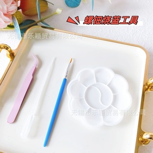 Mother of pearl special tools high color value tweezers straw palette manual diy material non-heritage imitation burning blue sand