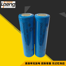 18650�����o���늳� 3.7v2200�������^�첱�L���{�����늄���ˢ