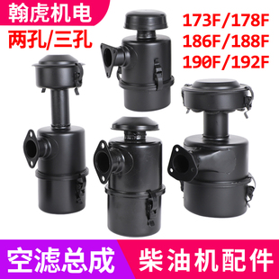 �L����͙C �R·�и�C ΢���C��� 173F 178F 186FA192F�͞V�՞V